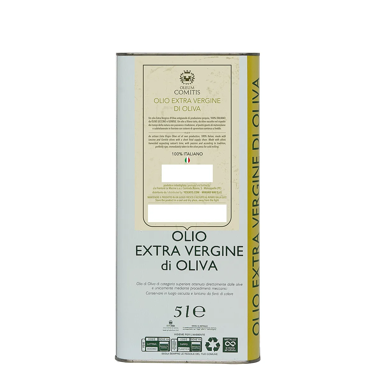 photo Huile d'olive extra vierge, bidon de 5 litres 1