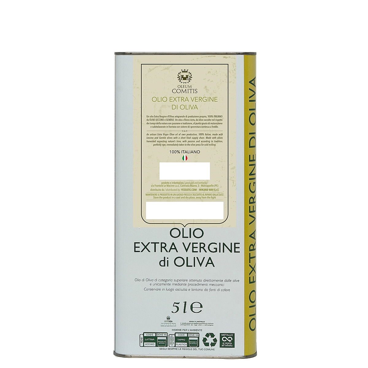 Extra Virgin Olive Oil - 5 Liter Bag in Box